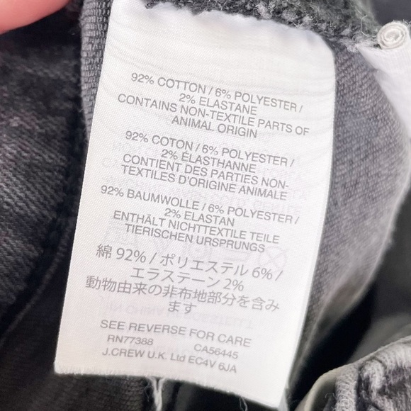 Madewell 9" High-Rise Skinny Jeans in Berkeley Black Button Fly H3026 Size 25 - Picture 8 of 12